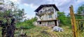 Продава ПАРЦЕЛ, с. Еловдол, област Перник, снимка 1