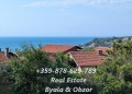 Продава 2-СТАЕН, област Варна, гр. Бяла • 79500 € • 90660914 — Holmes.bg