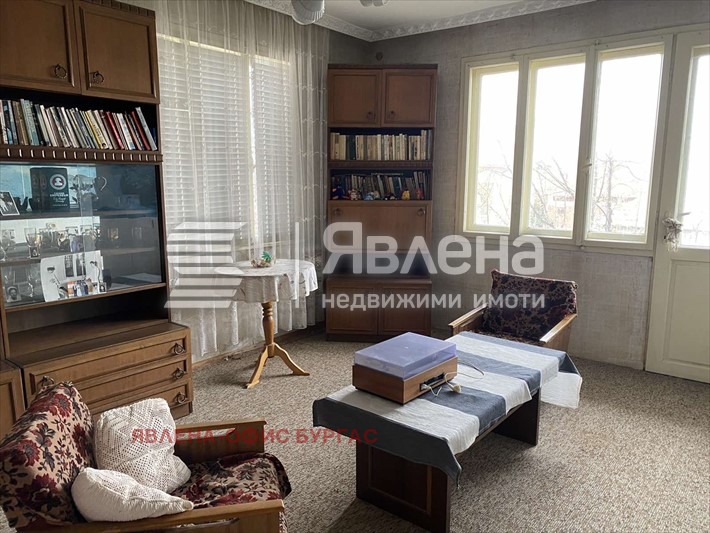 ������� ���� | Imot.bg � ����������� 7