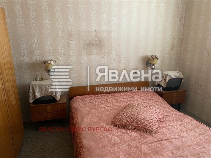 ������� ���� | Imot.bg � ����������� 9