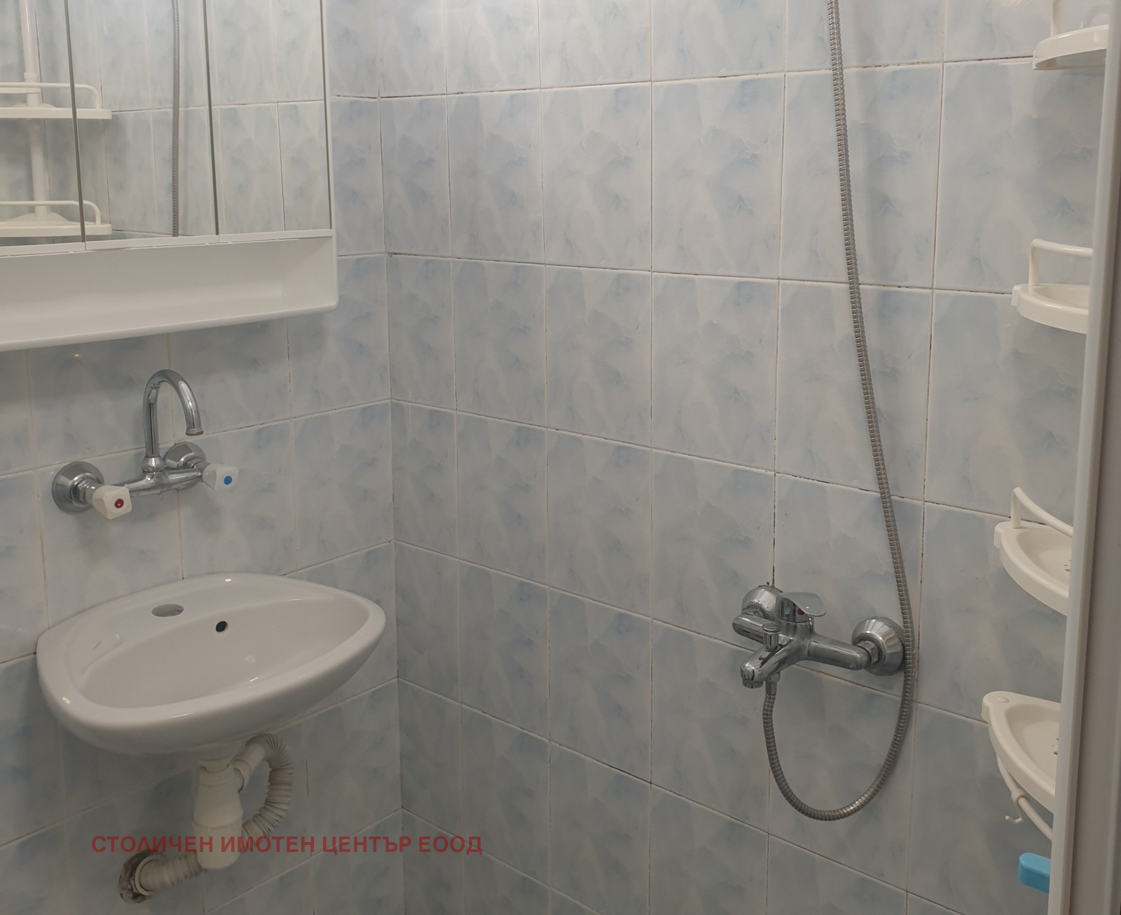 ������� 1-����� | Imot.bg � ����������� 7