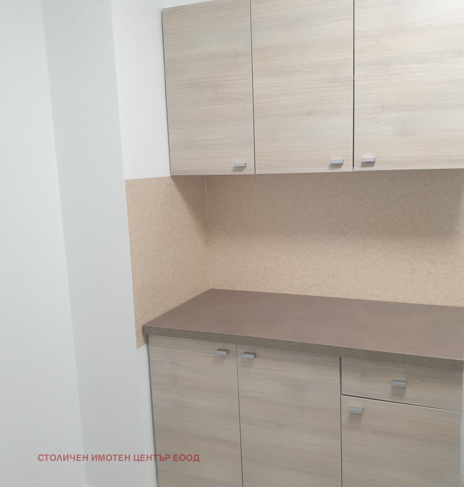 ������� 1-����� | Imot.bg � ����������� 6