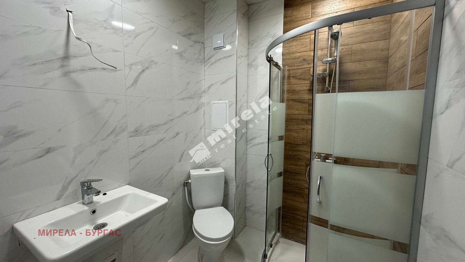 ������� 1-����� | Imot.bg � ����������� 3