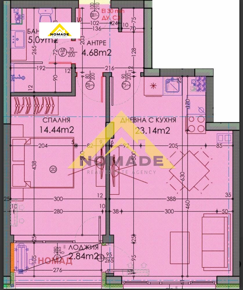 Продава 2-СТАЕН | Imot.bg — изображение 8