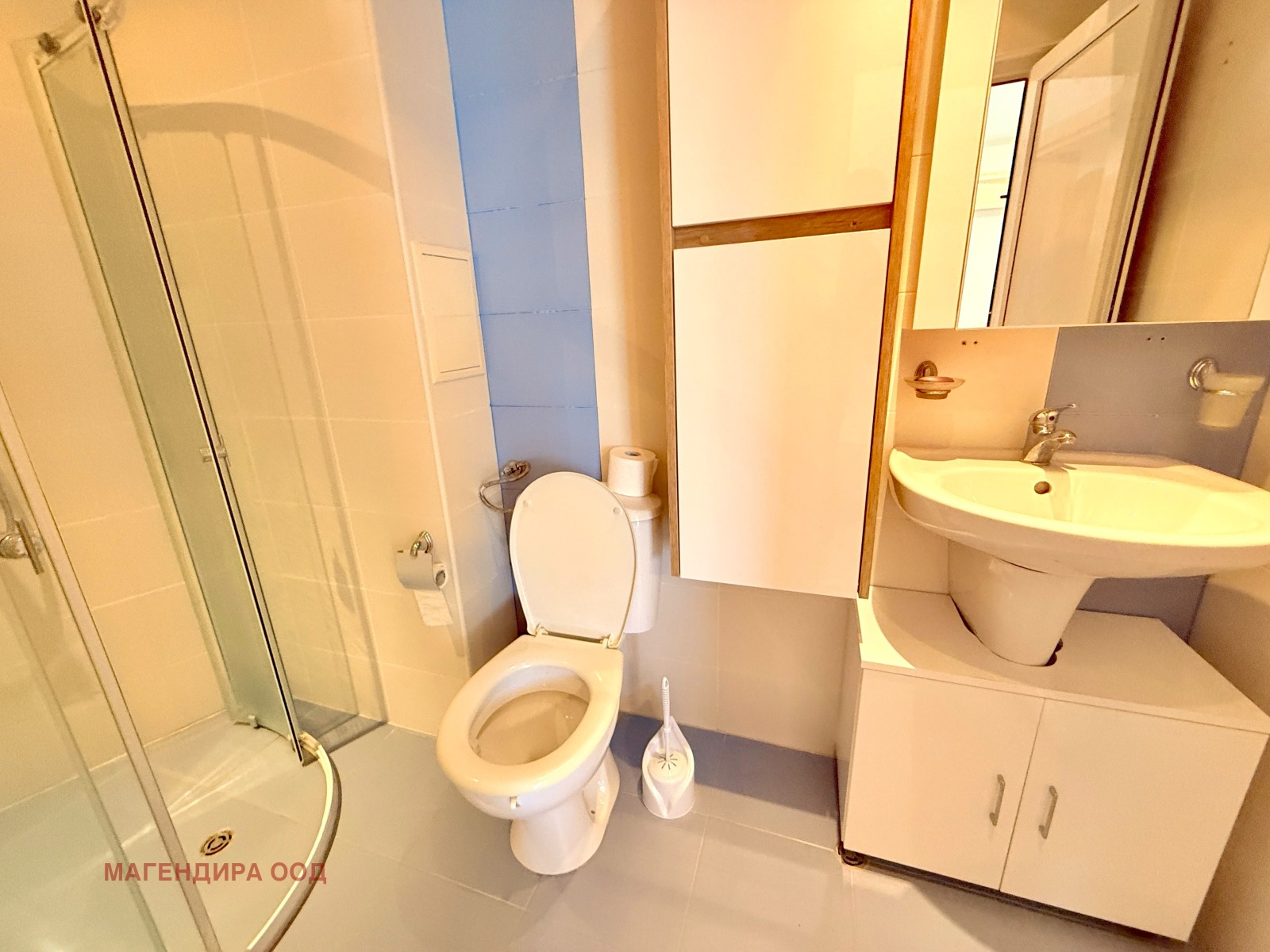 ������� 2-����� | Imot.bg � ����������� 11