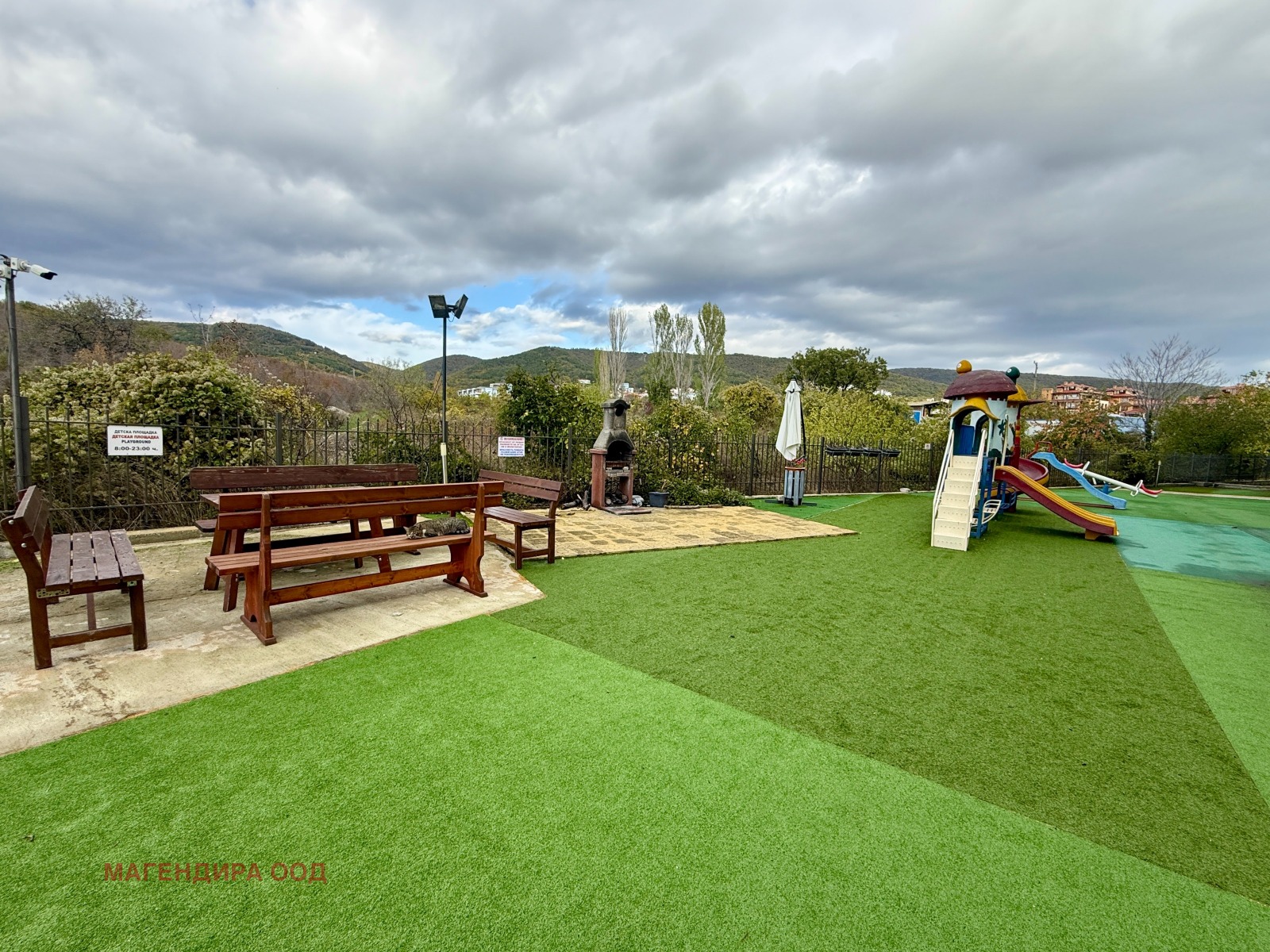 ������� 2-����� | Imot.bg � ����������� 14