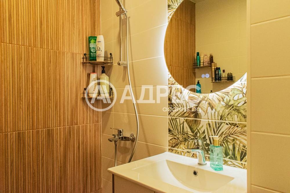 ������� 2-����� | Imot.bg � ����������� 6