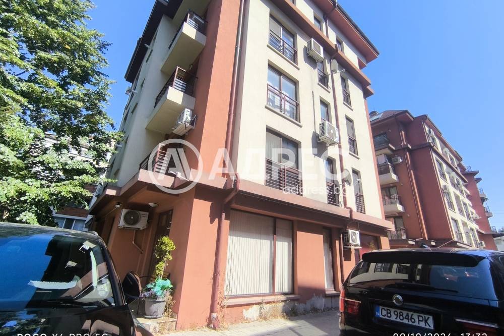������� 2-����� | Imot.bg � ����������� 14