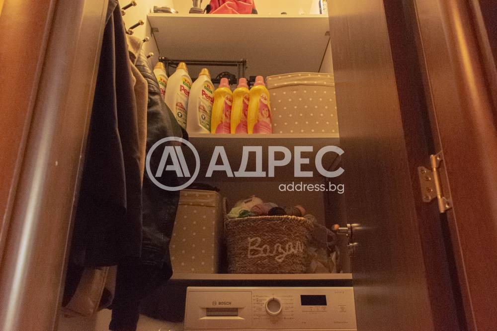 ������� 2-����� | Imot.bg � ����������� 11