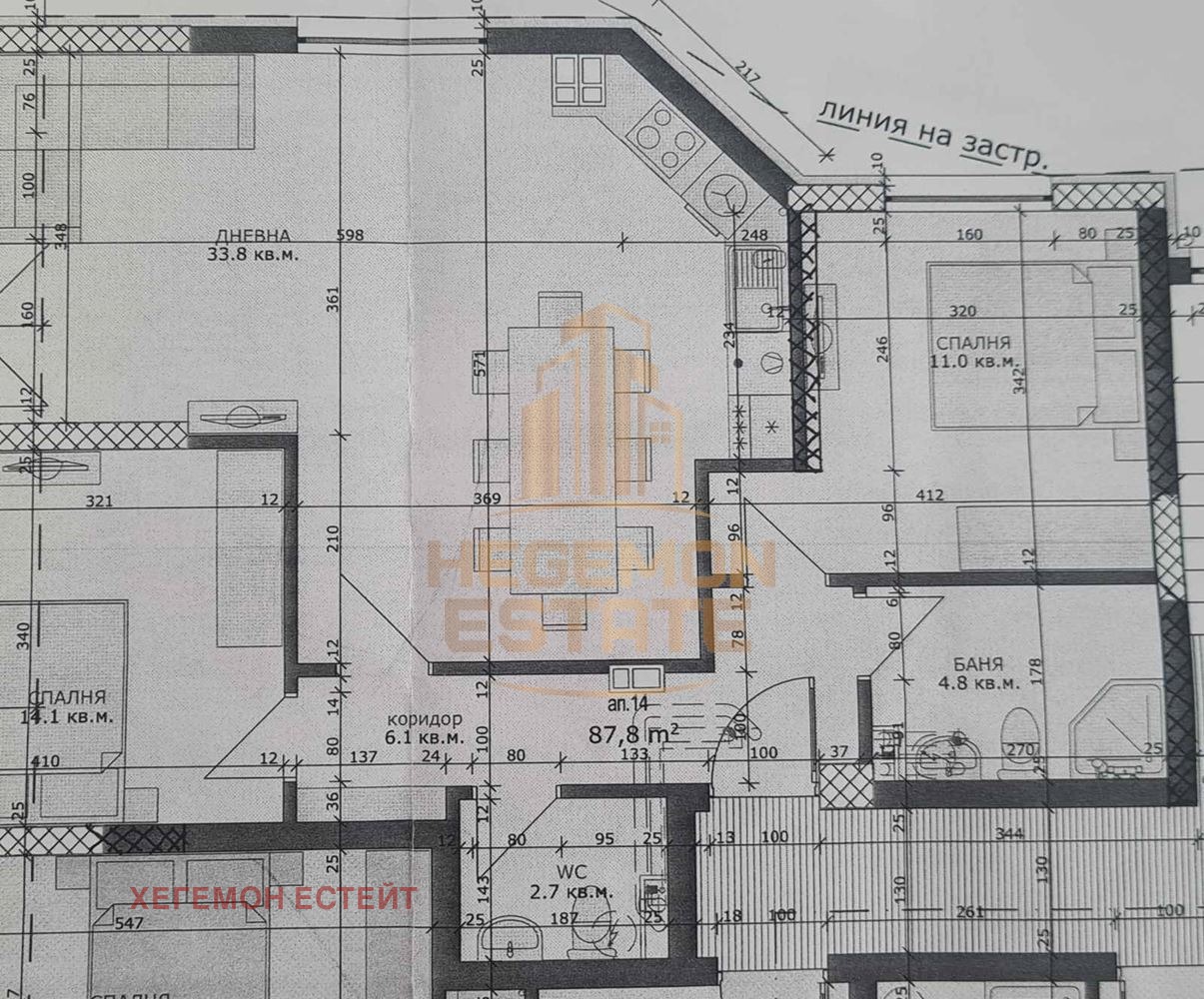Продава 3-СТАЕН | Imot.bg — изображение 1