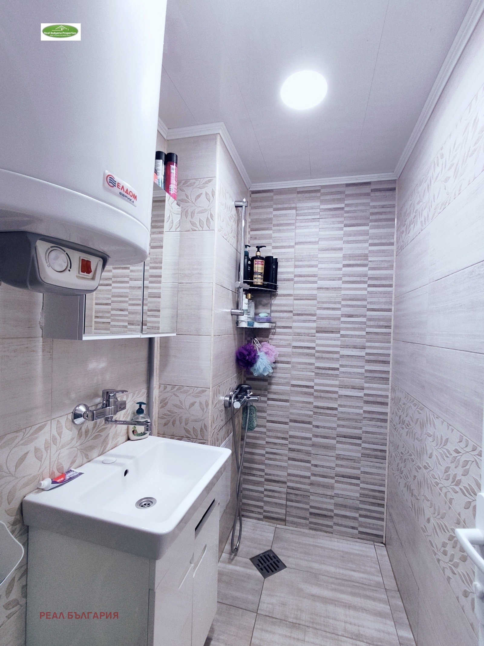 ������� 3-����� | Imot.bg � ����������� 12