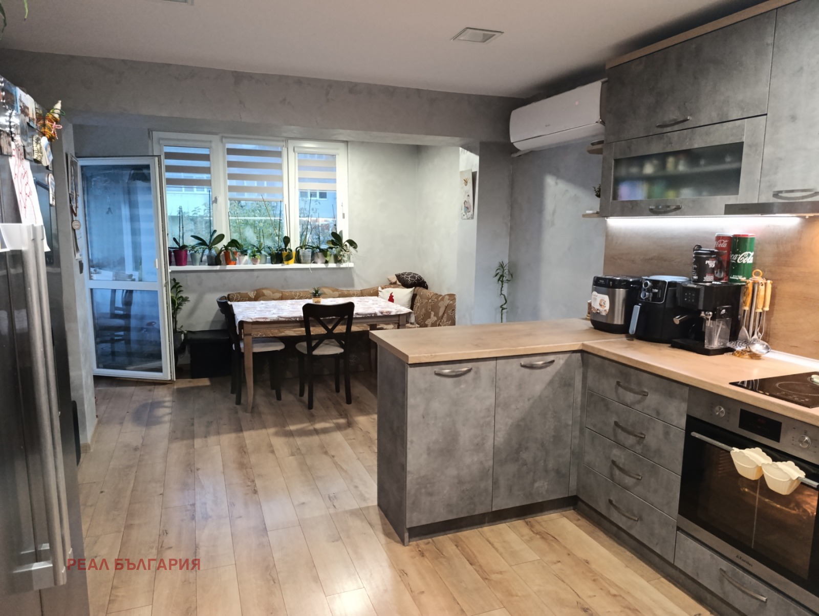 ������� 3-����� | Imot.bg � ����������� 1