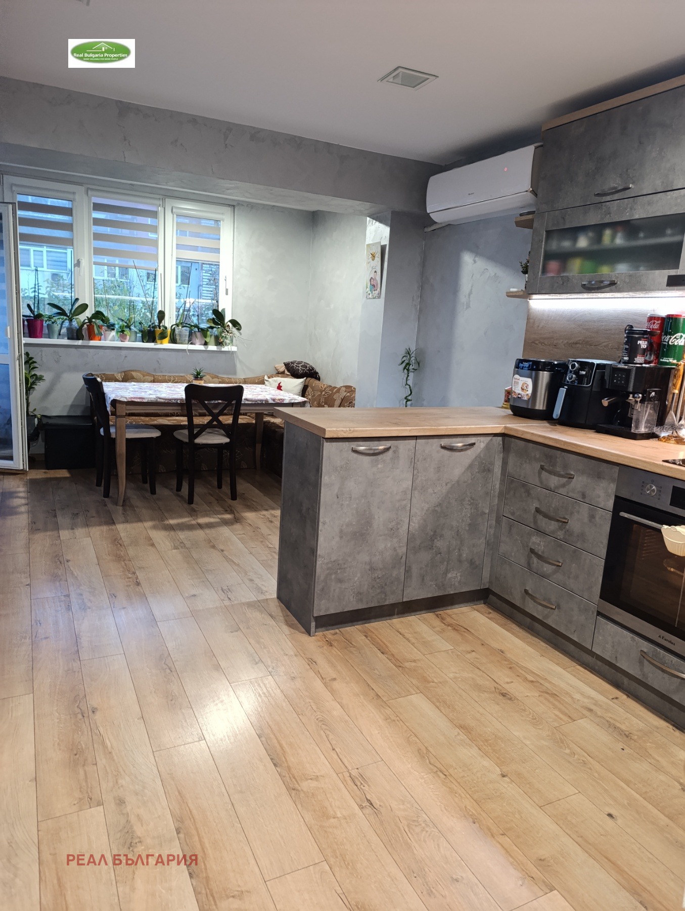 ������� 3-����� | Imot.bg � ����������� 7