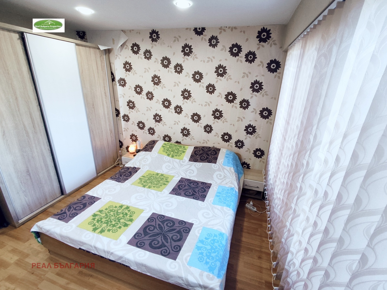 ������� 3-����� | Imot.bg � ����������� 6