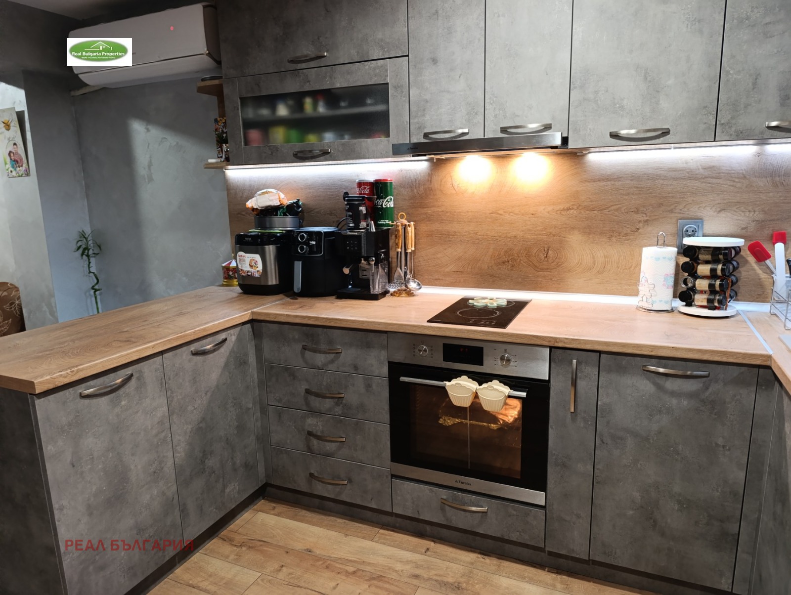 ������� 3-����� | Imot.bg � ����������� 3