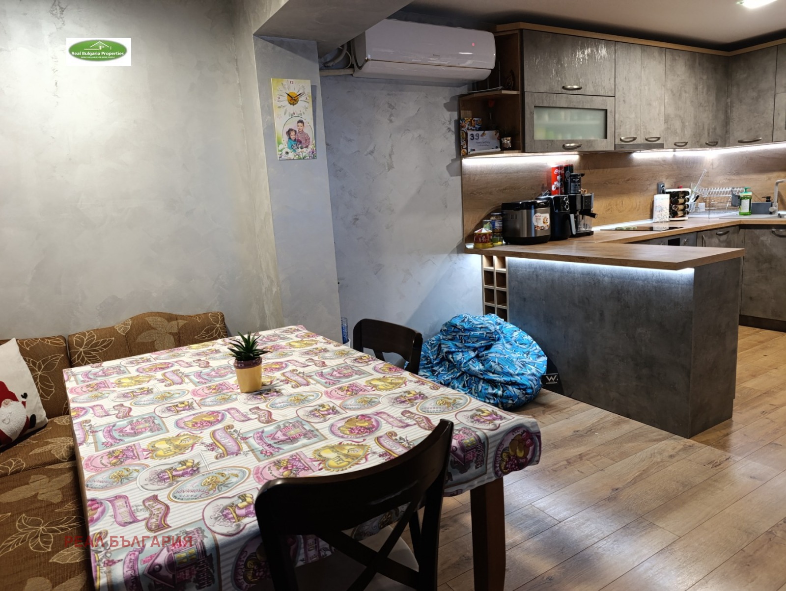 ������� 3-����� | Imot.bg � ����������� 8