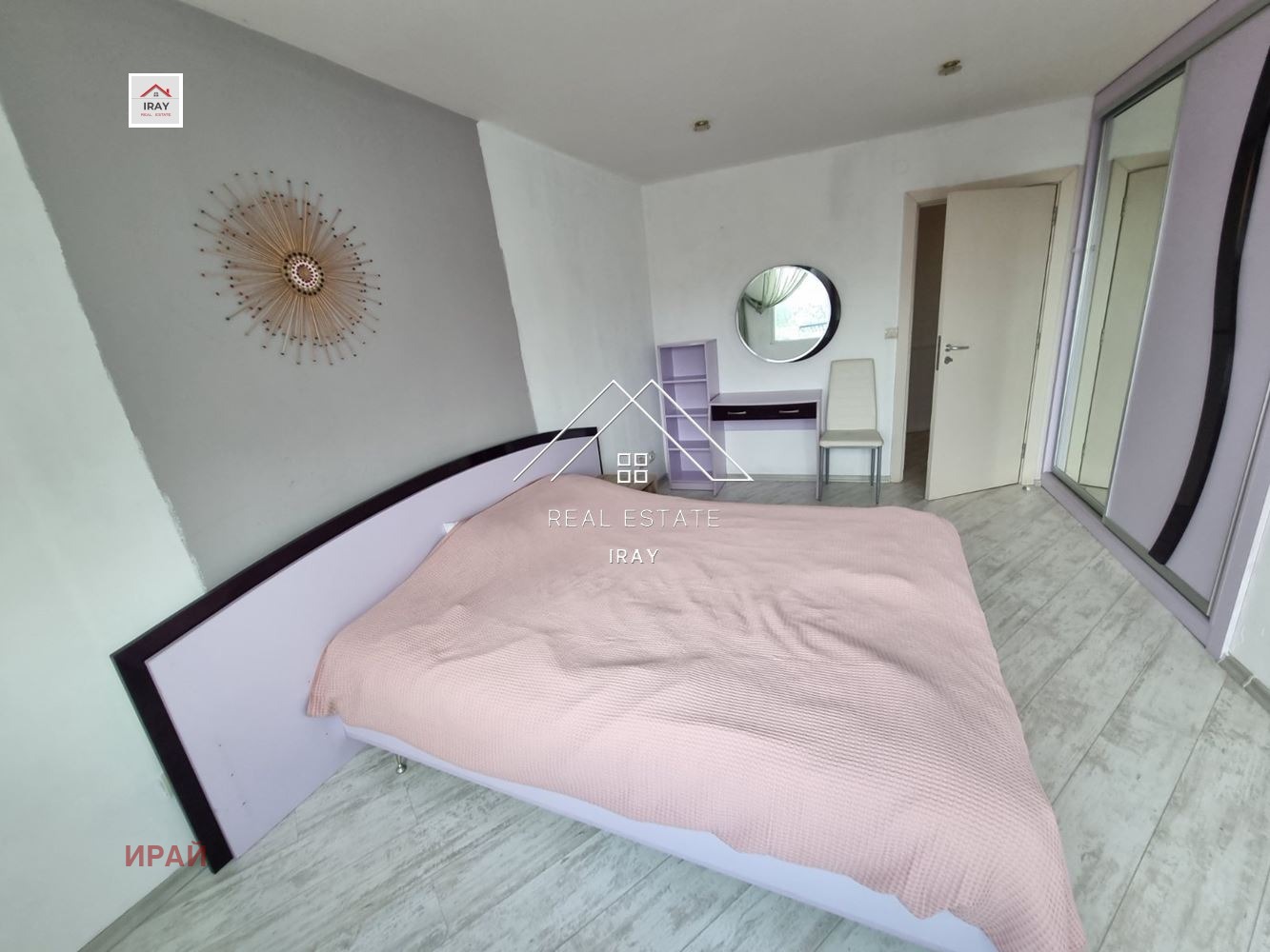 ������� 3-����� | Imot.bg � ����������� 10