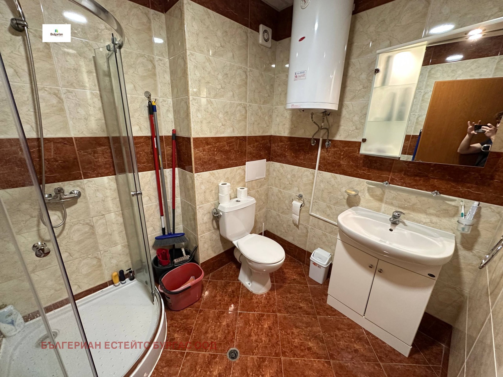 ������� 3-����� | Imot.bg � ����������� 8