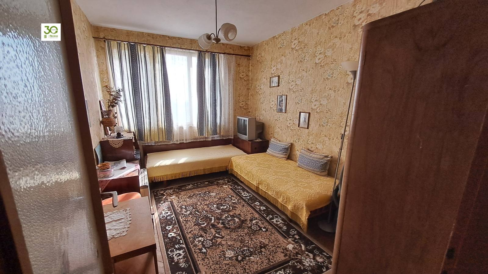 ������� ���� �� ���� | Imot.bg � ����������� 5