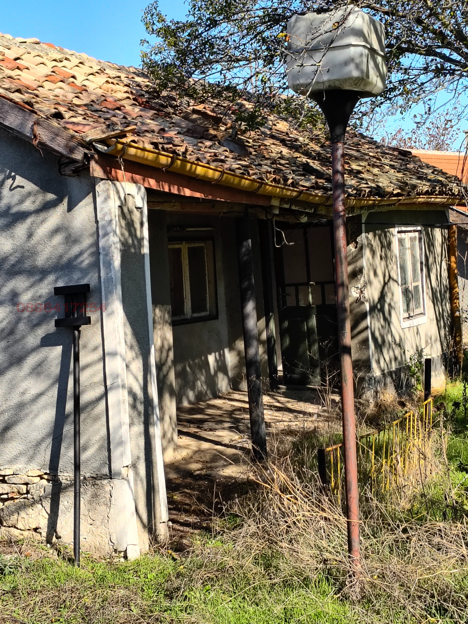 ������� ���� | Imot.bg � ����������� 2