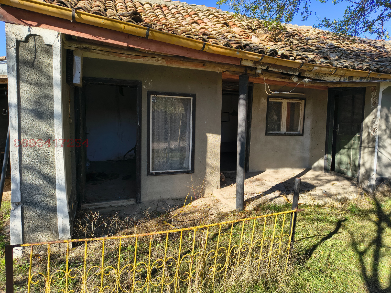 ������� ���� | Imot.bg � ����������� 4