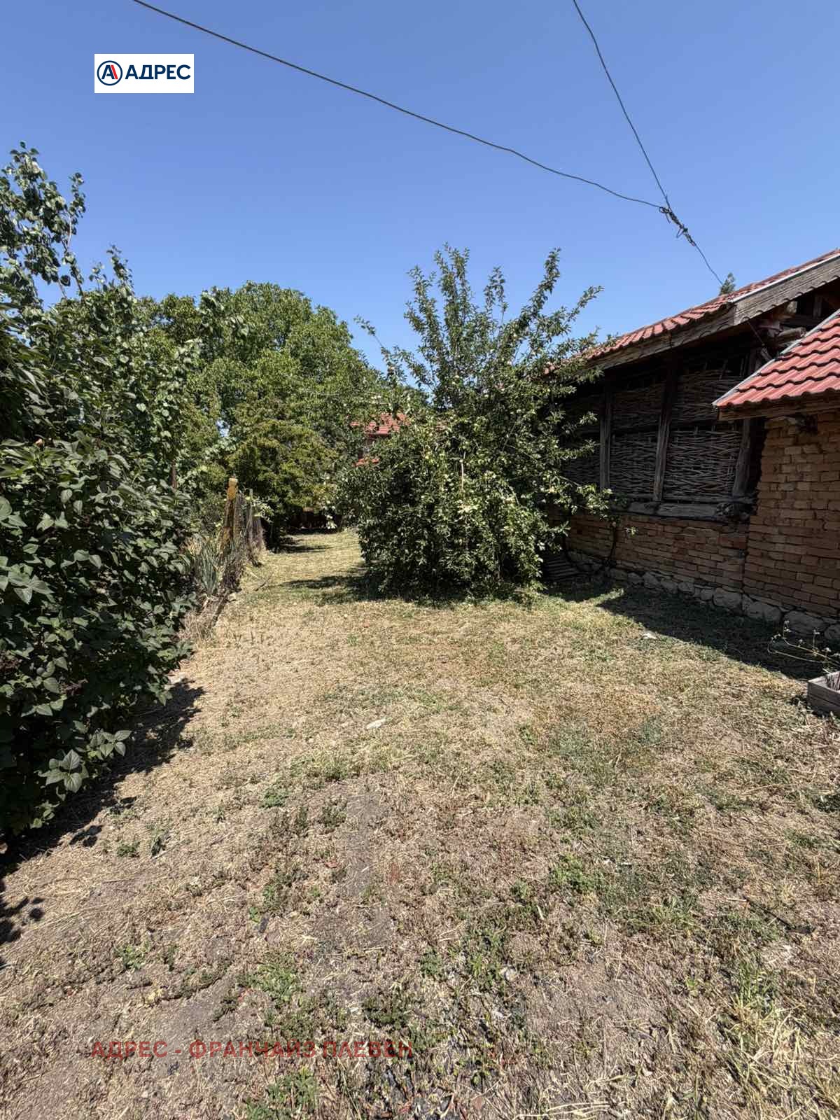 ������� ���� | Imot.bg � ����������� 5