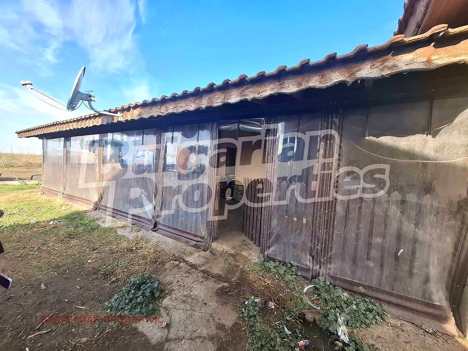 Продава ФЕРМА | Imot.bg — изображение 15