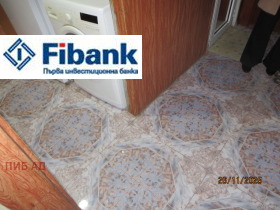 ������� 2-����� | Imot.bg � ����� ������ 2