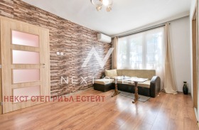 ������� 2-����� | Imot.bg � ����� ������ 4