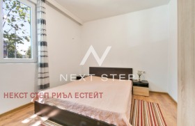 ������� 2-����� | Imot.bg � ����� ������ 7