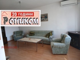 2 спальни Каменица 1, Пловдив