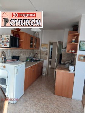  3- | Imot.bg    5