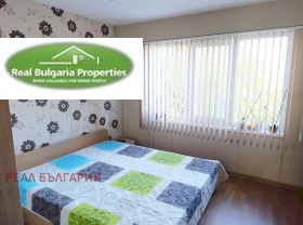 ������� 3-����� | Imot.bg � ����� ������ 5