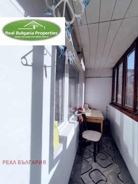 ������� 3-����� | Imot.bg � ����� ������ 11