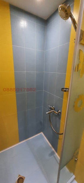 ������� 3-����� | Imot.bg � ����� ������ 7