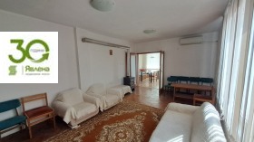 ������� ���� �� ���� | Imot.bg � ����� ������ 4