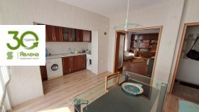 ������� ���� �� ���� | Imot.bg � ����� ������ 2