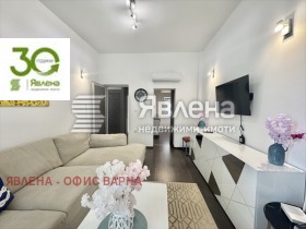 ������� ���� | Imot.bg � ����� ������ 4