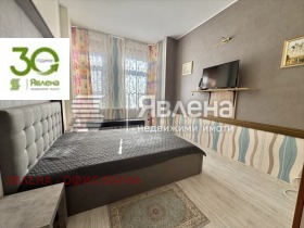 ������� ���� | Imot.bg � ����� ������ 11