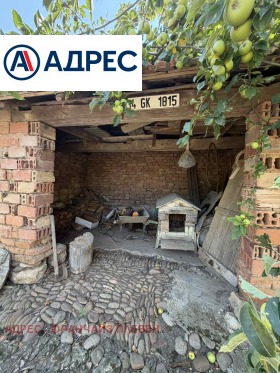 ������� ���� | Imot.bg � ����� ������ 15