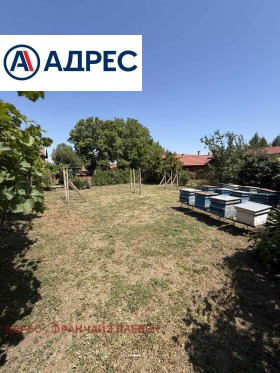 ������� ���� | Imot.bg � ����� ������ 3