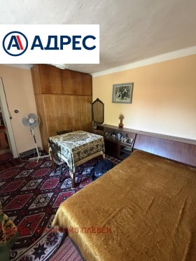 ������� ���� | Imot.bg � ����� ������ 11