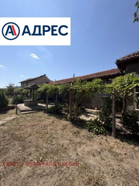 ������� ���� | Imot.bg � ����� ������ 2
