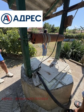 ������� ���� | Imot.bg � ����� ������ 6
