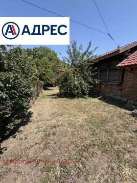 ������� ���� | Imot.bg � ����� ������ 5