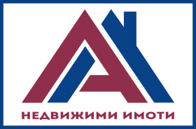 Схоп к.к. Сланчев брјаг, регион Бургас