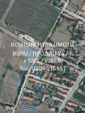 ������� ������ | Imot.bg � ����� ������ 2