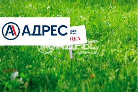 Продава  Парцел, с. Църква