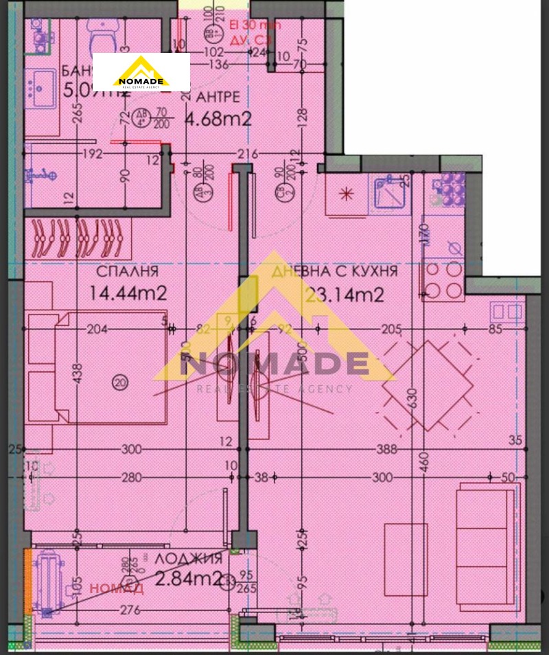 Продаја  1 спаваћа соба Пловдив , Тракија , 72 м2 | 59428024 - слика [8]
