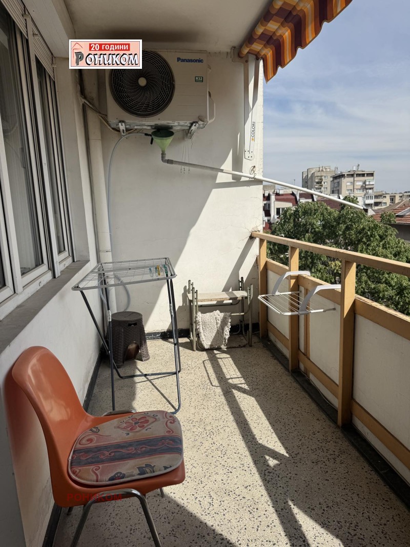 À venda  2 quartos Plovdiv , Kamenica 1 , 98 m² | 33827504 - imagem [14]
